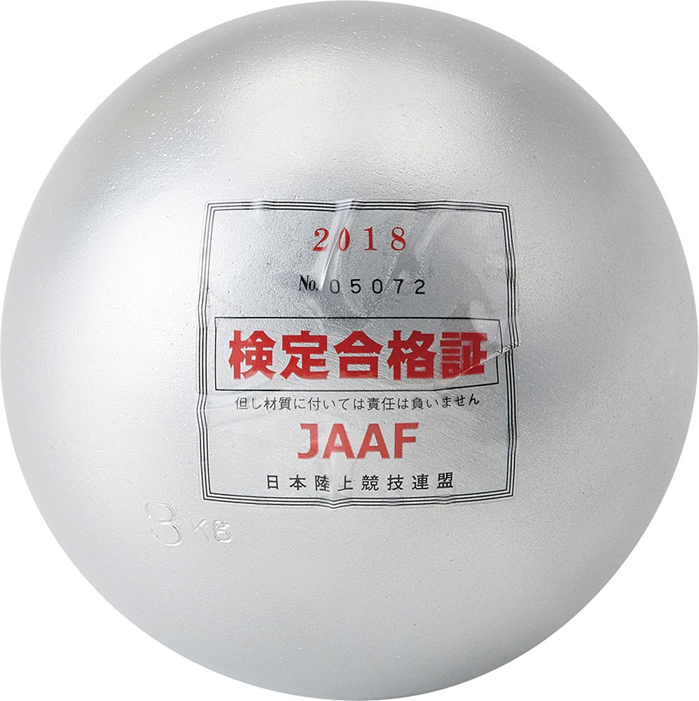 ダンノ 鉄製考試砲弾 成人女性／Ｕ１８ DANNO D1253