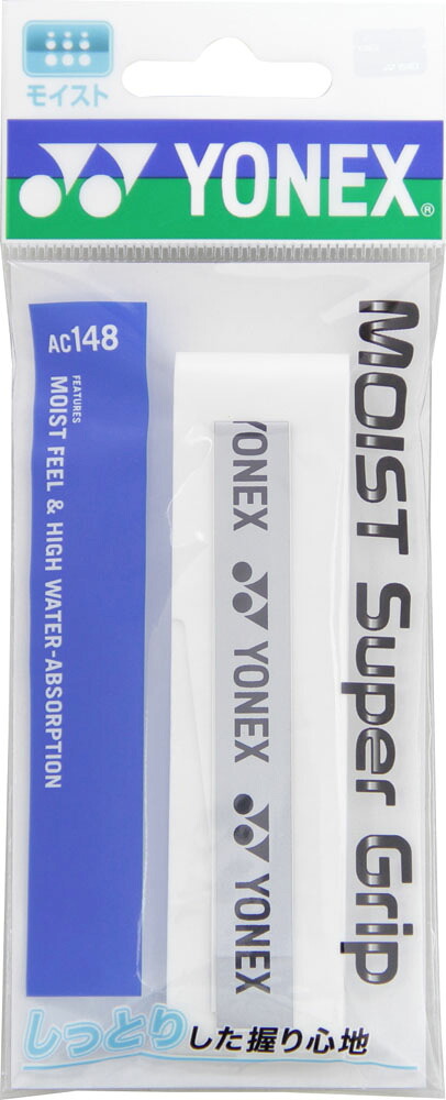 楽天市場】ヨネックス モイストスーパーグリップ ホワイト Yonex