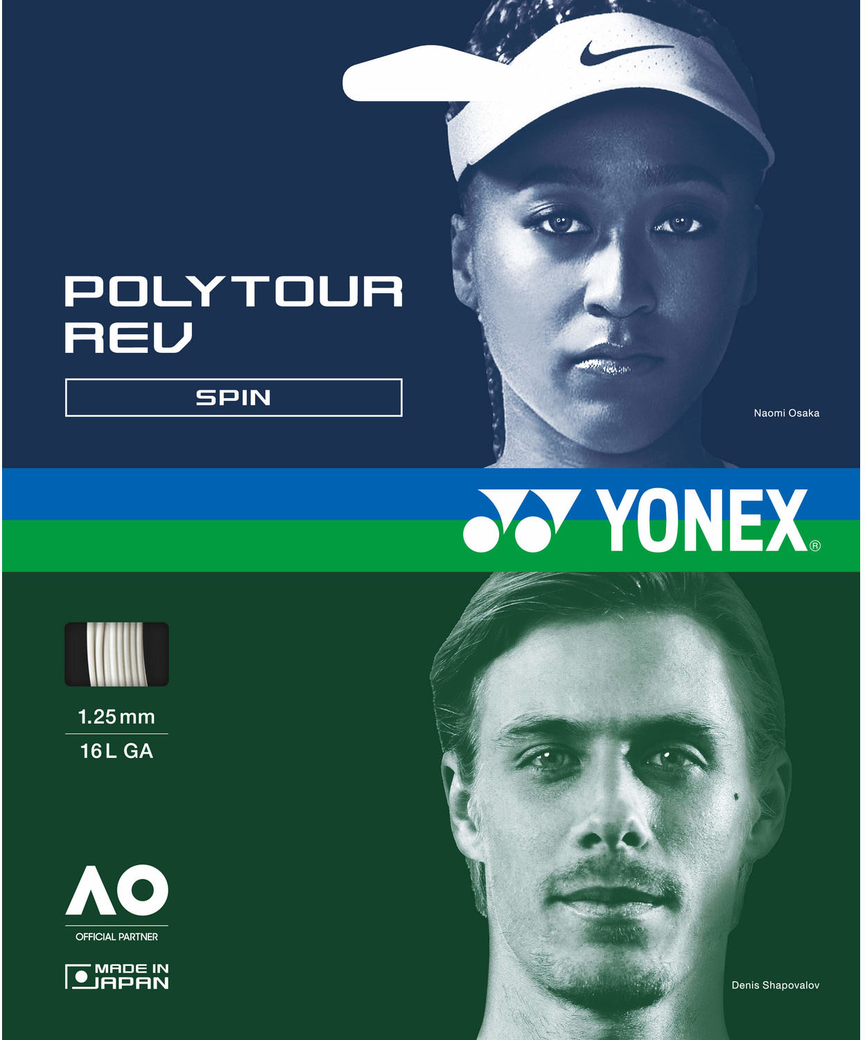 【在庫処分】ヨネックス ポリツアーレブ １３０ （２００Ｍ） ホワイト Yonex PTR130R2 011｜しげこ堂　店 18,533円