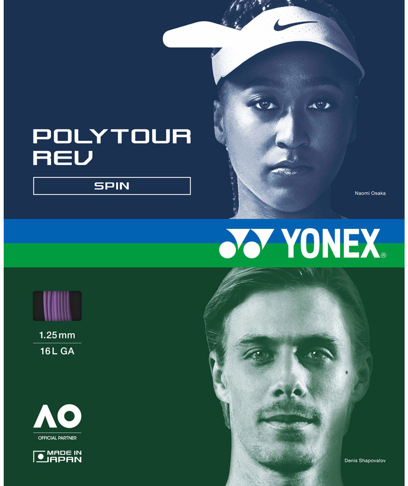 【送料無料】ヨネックス ポリツアーレブ １３０ （２００Ｍ） パープル Yonex PTR130R2 039