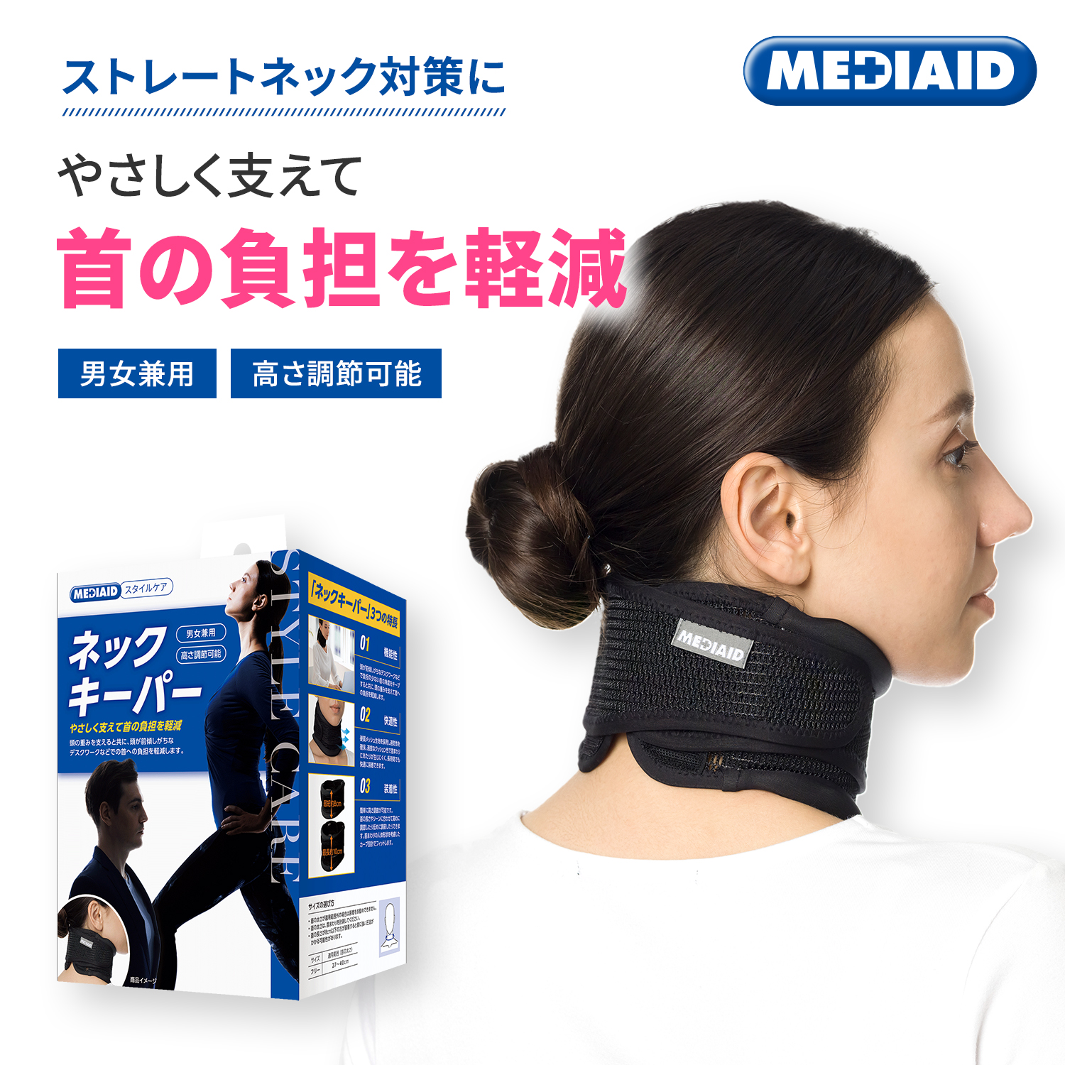 手当療法 アテックス 【公式店今だけP10倍】 手指用低周波治療器 AX-HK126