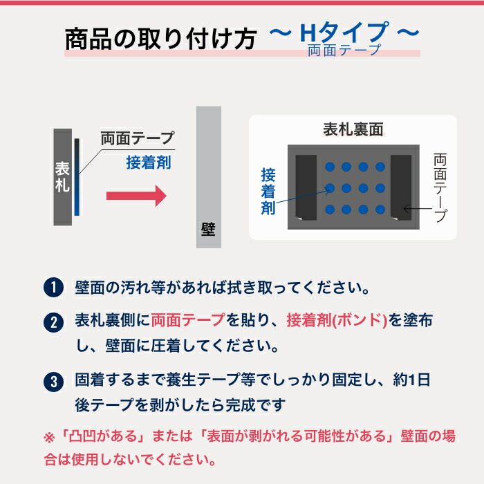 リフォームに 古くなった表札を外さず使える シンプル リニューアル 上から貼るだけの簡単設計 ステンレス表札 ナチュラル 5mm 90mm 送料無料 表札 ローマ字 ペタット 戸建て おしゃれ かっこいい かわいい マンション 二世帯 ステンレス アクリル ペタット グラッソ リフォームに 古くなった表札を外さず使える シンプル リニューアル 上から貼るだけの簡単設計 ステンレス表札 ナチュラル 5mm 90mm 送料無料 表札 ローマ字 ペタット 戸建て おしゃれ かっこいい かわいい マンション 二世帯 ステンレス アクリル ペタット グラッソ