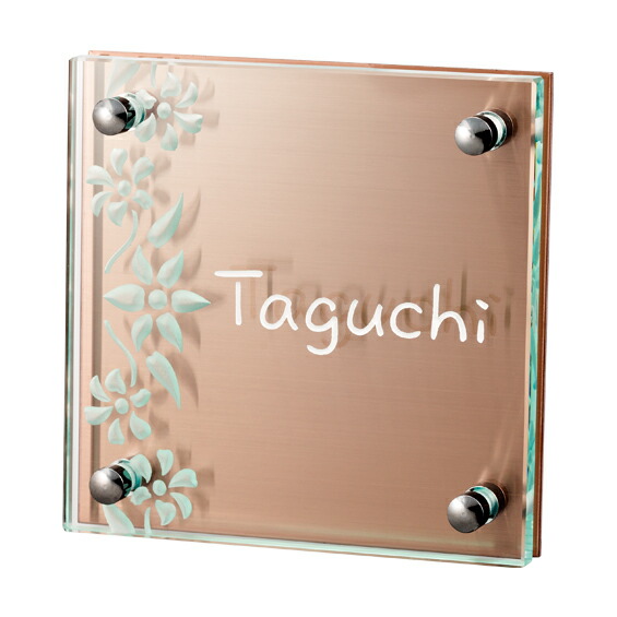 表札 ガラス ガラス表札 ステンレス 戸建て おしゃれ マンション 二世帯 オーダー オーダーメイド 高耐久性 クリアガラス ナチュラル スタイリッシュ シンプル コンパクト 人気 文字 漢字 フルネーム 長方形 番地 住所 Sgpl 362k 30 Off Linumconsult Co Uk