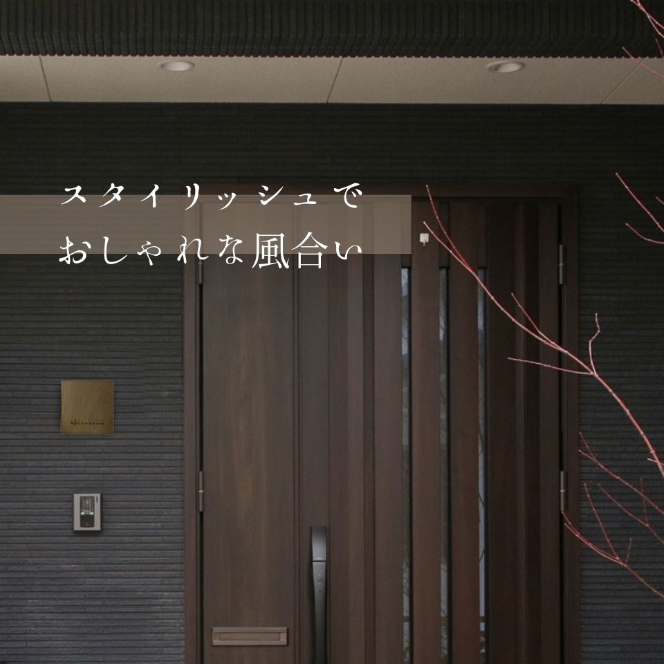 オーダー 番地 木製表札 表札 正方形 人気 オーダーメイド 銘木シリーズ 和 縦 送料無料 銘木 木肌にくっきりと力強い文字がはえる 戸建て 二世帯 高耐久性 マンション ナチュラル 木 150mm 150mm 天然木 おしゃれ 木製表札 スタイリッシュ 木製 レーザー彫刻 ジンダイ オーダー 番地 木製表札 表札 正方形 人気 オーダーメイド 銘木シリーズ 和 縦 送料無料 銘木 木肌にくっきりと力強い文字がはえる 戸建て 二世帯 高耐久性 マンション ナチュラル 木 150mm 150mm 天然木 おしゃれ 木製表札 スタイリッシュ 木製 レーザー彫刻 ジンダイ
