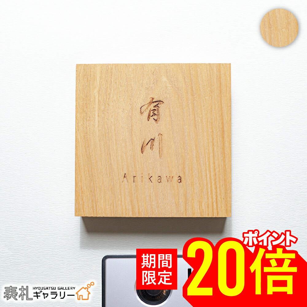 タM0298◆(1)×2枚◆シンプルなデザインのレトロな雪見障子戸◆建具 ガラス戸 引き戸 和室 古民家 内装 ビンテージL松 タM0298◇(1)H177cm×W89，5cm×2枚◇シンプルなデザインの