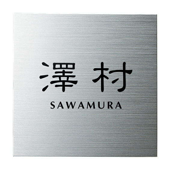 \u0026UCHInoCO×看板美術館 二人三脚