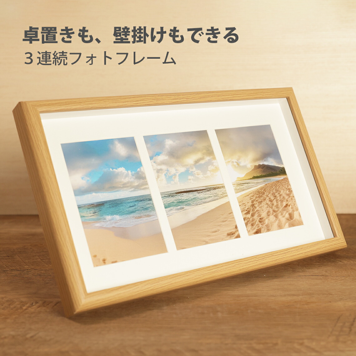 楽天市場】【ポイント10倍】フォトフレーム CAN-04 45cm×22cm