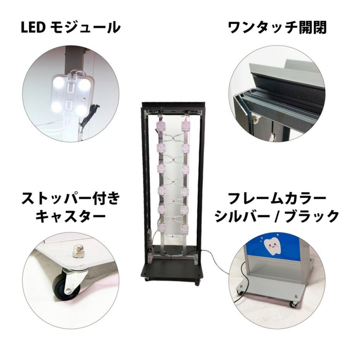 デザイン・印刷込み 高さ1500ミリ メニュー看板 LED電飾スタンド看板 ...