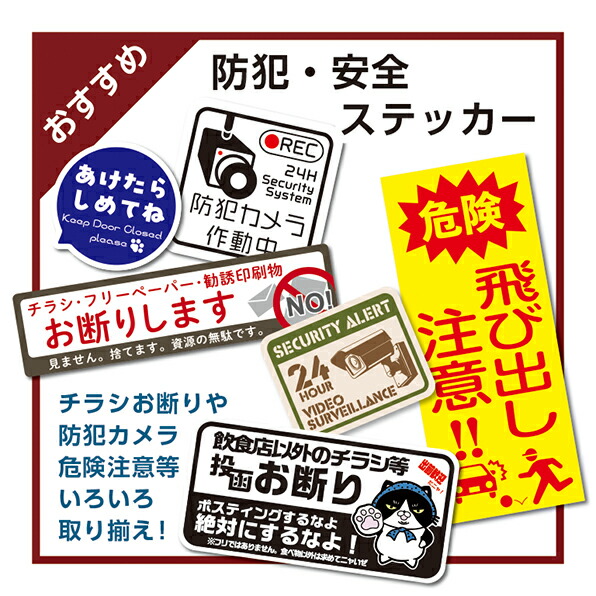 全品送料無料 出入口につき駐車禁止 お買い得 10枚セット プレート看板 シンプル スタイリッシュ 耐久性 丈夫 デザイン サイズa1 人気no 1 本体 Www Faan Gov Ng