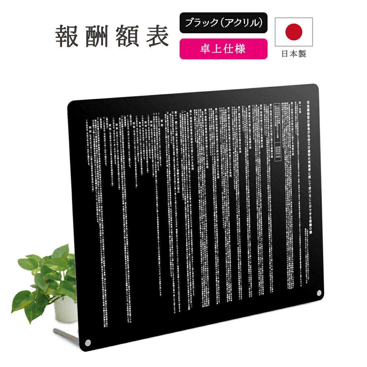 キャプテン・アース 入手困難非売品・印刷サイン入りポスター cyfqw-gold-stl-gold.jpg
