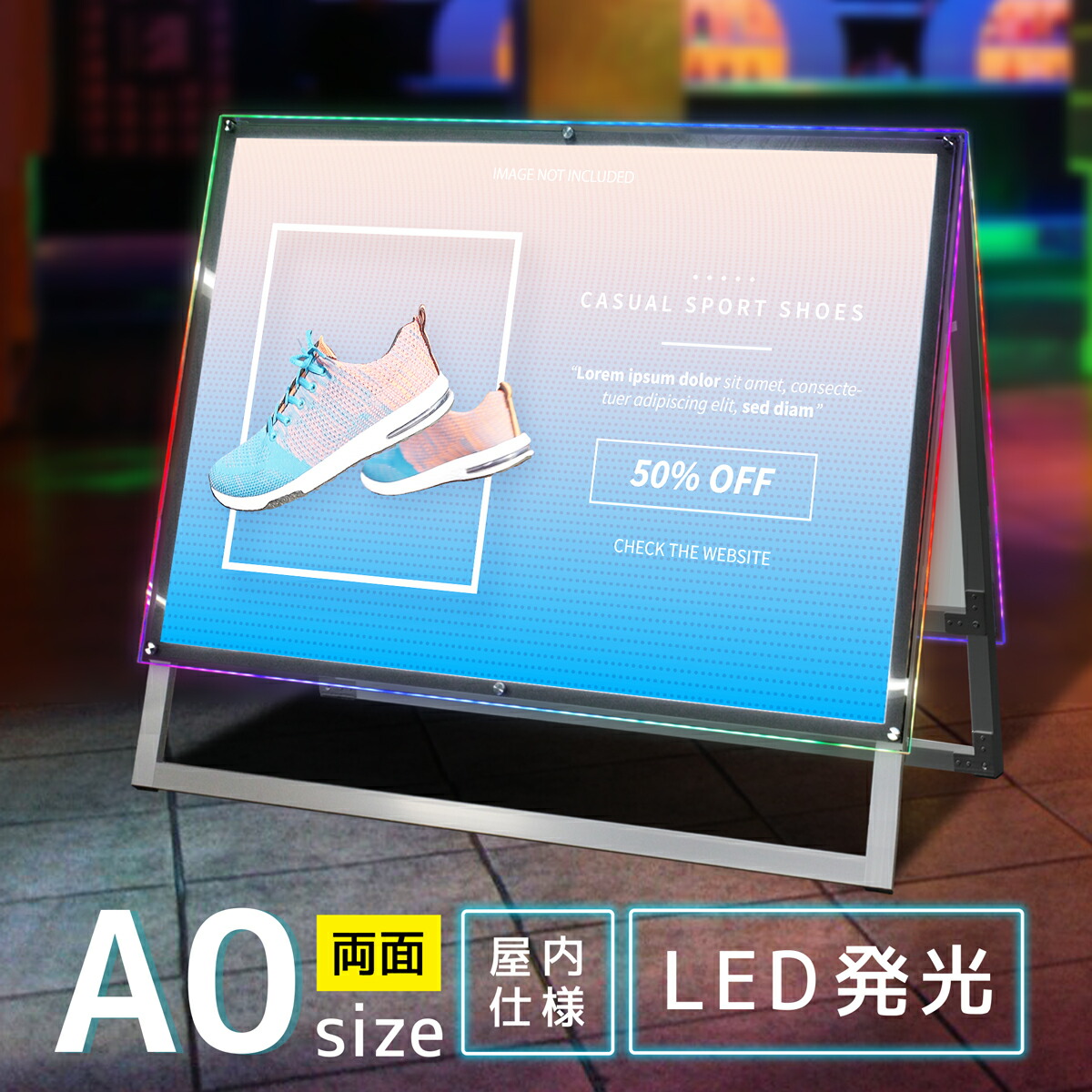 楽天市場】看板 a0 イーゼル スタンド ライト led 店舗用 スタンド看板