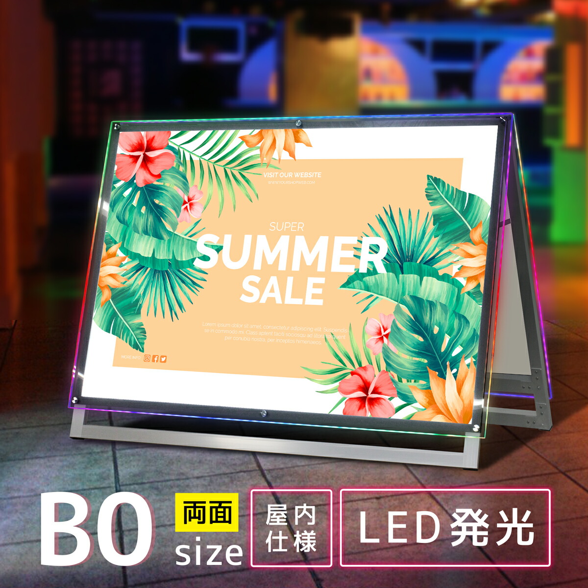 楽天市場】看板 b0 イーゼル スタンド ライト led 店舗用 スタンド看板