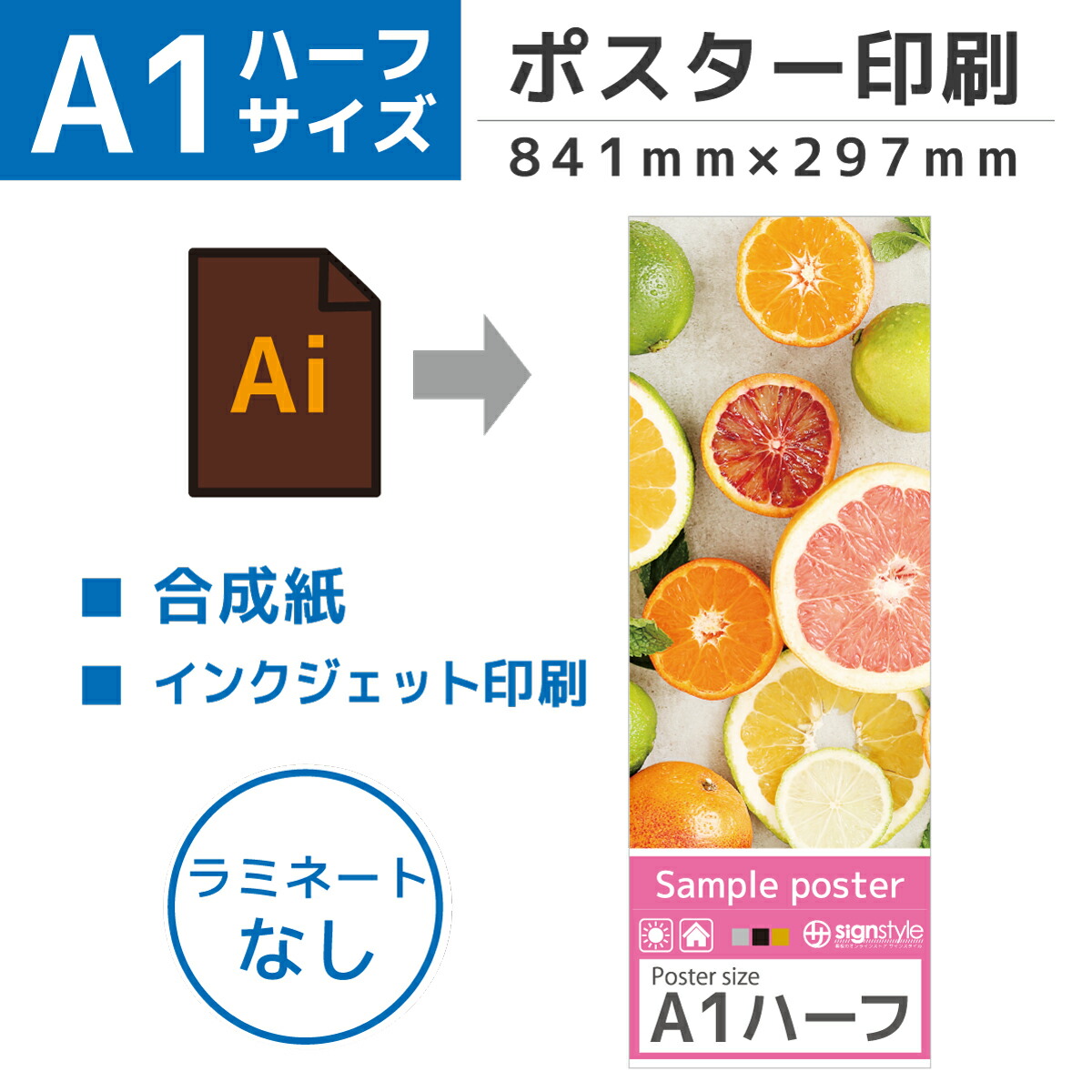 pst-a1h.jpg