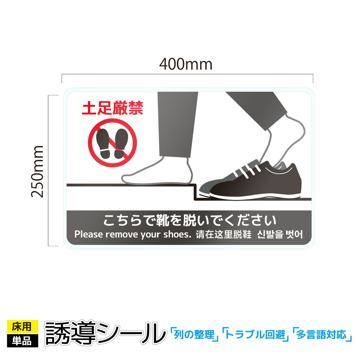 信越シリコーン アグリパッチシール キット 楽天市場】信越シリコーン アグリパッチシール キット