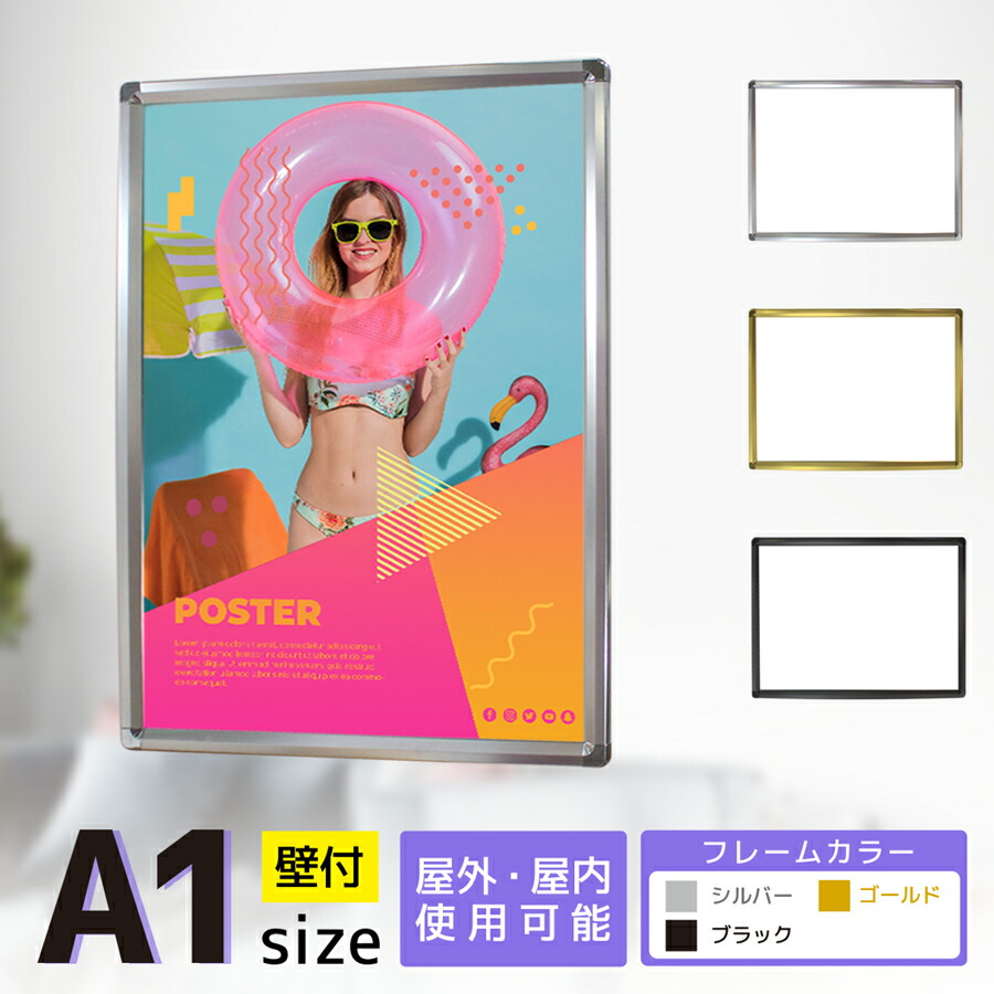 楽天市場 看板 木製 屋外 ブラックボード 黒板 店舗備品 手書き スタンド 店舗用 スタンド看板 立て看板 A型 おしゃれ A型看板 A看板 エステ 飲食店 倒れない 自社生産 スタンド看板 Cos ブラックボードタイプ 片面 H950mm W450mm ブラウン サインスタイル