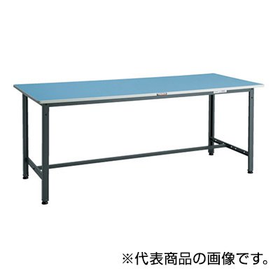 トラスコ TRUSCO オレンジブック 軽量作業台 基本タイプ ダークグレー 1200X750X740mm BER-1275 856-3861