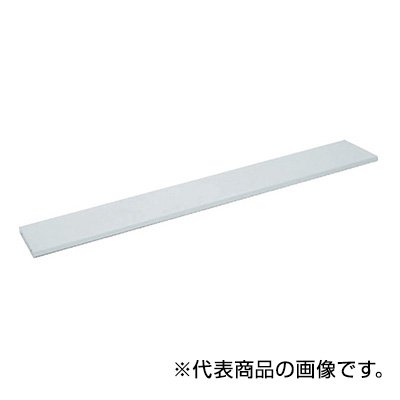 トラスコ TRUSCO オレンジブック 業務用 下棚HLT型 グリーン 754X250X30mm HLT-900 467-0019