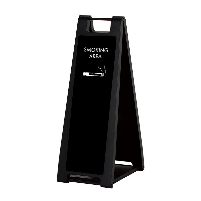 喫煙所看板 看板 SMOKING AREA スタンド看板 立て看板 屋外デザイン込 スタン スタンドプレート ブラック シンプル SP-207_003