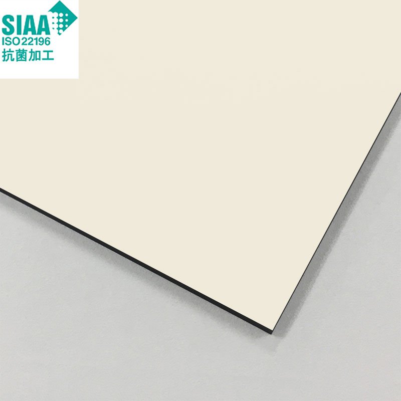 アルミ複合板 ハイエースバン オフホワイト 3mm 1X2 (1000X2000mm) 5枚 HA-019 両面塗装 建材 アルミパネル 積水樹脂