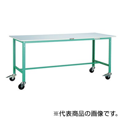 トラスコ TRUSCO 業務用 作業台 キャスター付 ヤンググリーン 1800X900X847mm RAE-1809C100 YG 454-5702
