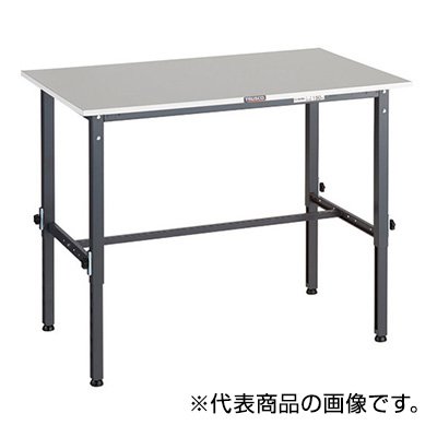 トラスコ TRUSCO 高さ調節式作業台 基本タイプ ダークグレー 1200X600X650～950mm RAEM2-1260 DG 161-1341
