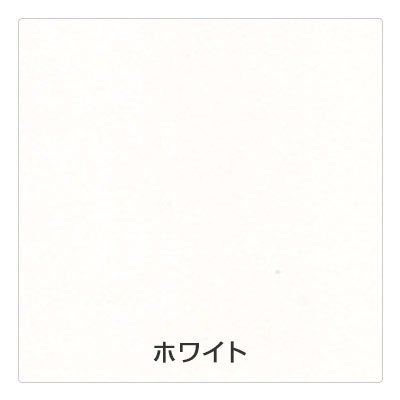アイパネル ホワイト 3.4～3.5mm厚×900mm×2400mm マグネットシート 鉄 スチールシート マグネット ベース 壁 リフォーム DIY