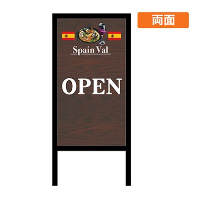 黒板 ブラックボード 看板 立て看板 ブラックボード 店舗 チョーク マーカー兼用リムーバブルA型マジカル Spain Val No.69727