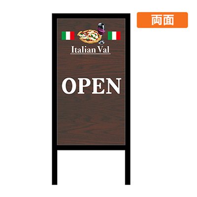 黒板 ブラックボード 看板 立て看板 ブラックボード 店舗 チョーク マーカー兼用リムーバブルA型マジカル Italian Val No.69728