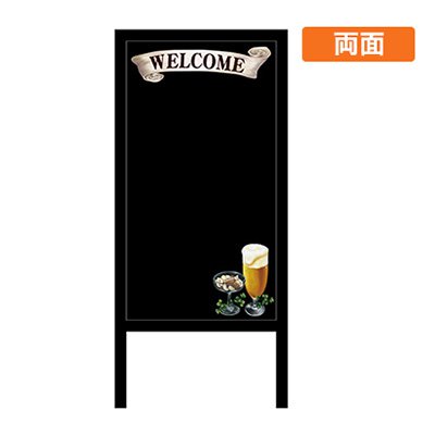 黒板 ブラックボード 看板 立て看板 ブラックボード 店舗 チョーク マーカー兼用リムーバブルA型マジカル WELCOME No.69731｜看板のサインシティ　店