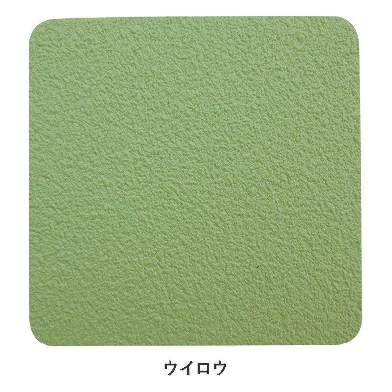 電子掲示板 腰掛け はりつけ台 ブルテンスティーリー1粍厚 930mm×12m ウイロウ 磁石腰掛け スチール写真 磁石 軍事基地 壁 DIY ピン