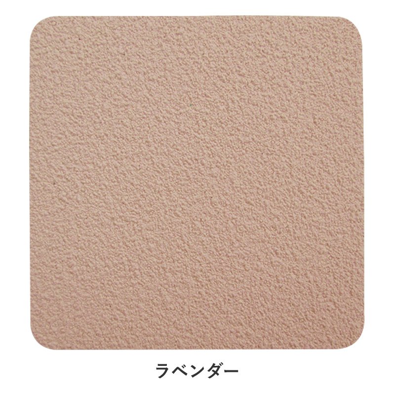 電子掲示板 腰掛け はりつけ台 ブルテンスティーリー1粍厚 930mm×12m ラベンダー 磁石腰掛け スチール写真 磁石 軍事基地 壁 DIY ピン