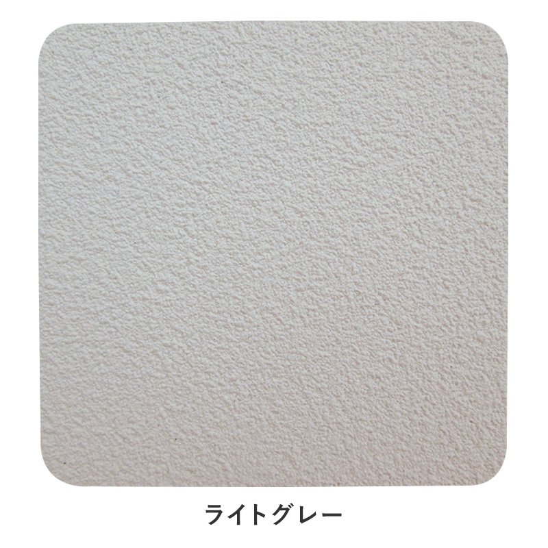 電子掲示板 腰掛け はりつけ台 ブルテンスティーリー1粍厚 930mm×12m 点火装置薄墨色 磁石腰掛け 鉄 スチール写真 磁石 軍事基地 壁 DIY