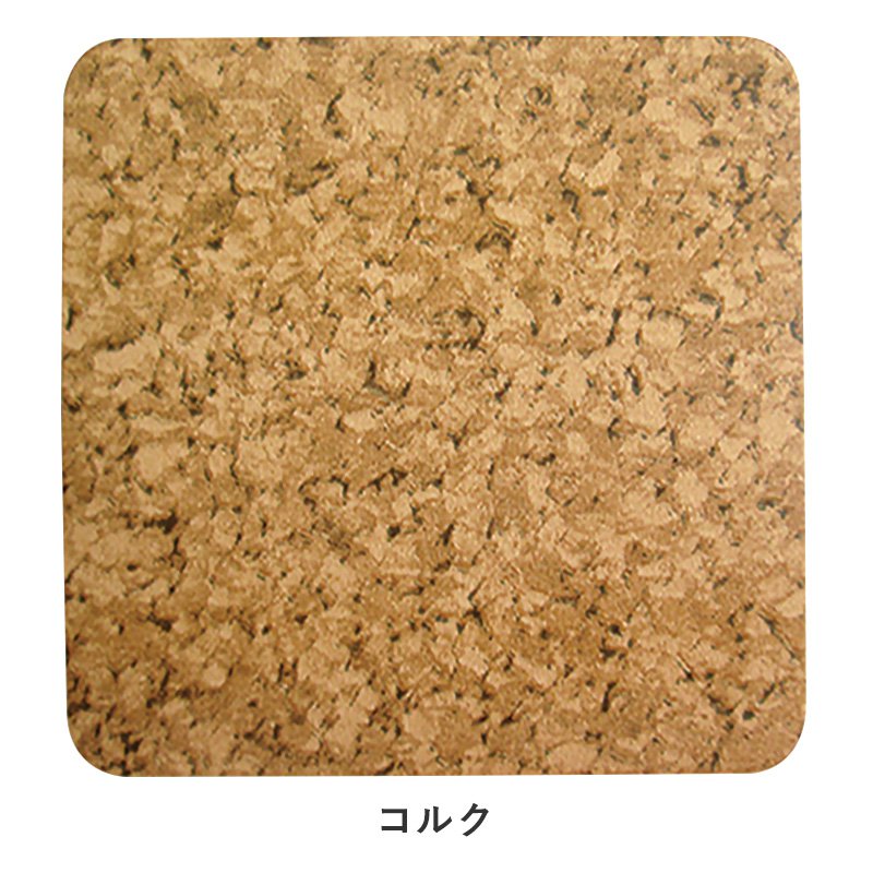 電子掲示板 腰掛け はりつけ台 ブルテンスティーリー1粍厚 930mm×12m キルク 磁石腰掛け 鉄 スチール写真 磁石 軍事基地 壁 DIY ピン