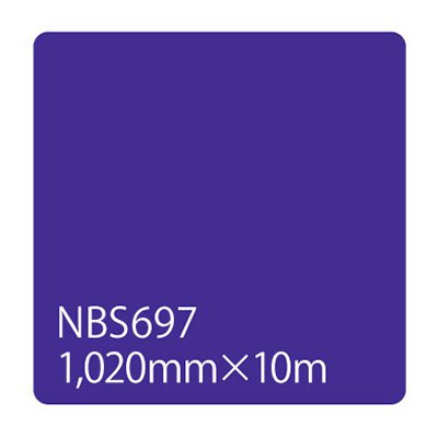 カッティング用シート 屋外 防水 看板 シール 車 5年耐候 タックペイント リンテックサインシステム NBS697 1020mm幅×10m