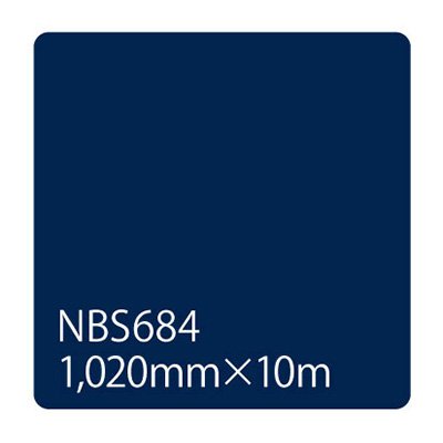 カッティング用シート 屋外 防水 看板 シール 車 5年耐候 タックペイント リンテックサインシステム NBS684 1020mm幅×10m