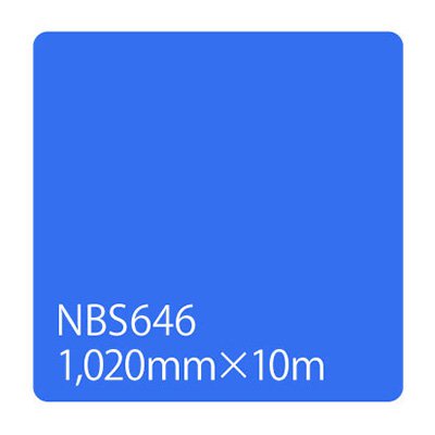 カッティング用シート 屋外 防水 看板 シール 車 5年耐候 タックペイント リンテックサインシステム NBS646 1020mm幅×10m