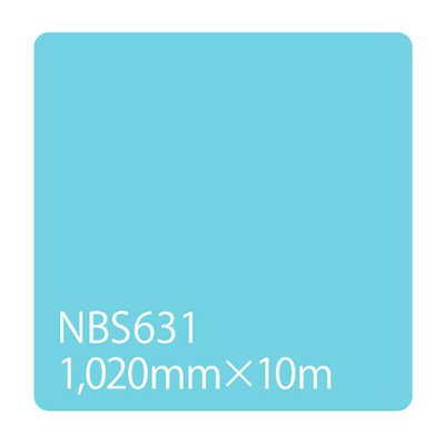 カッティング用シート 屋外 防水 看板 シール 車 5年耐候 タックペイント リンテックサインシステム NBS631 1020mm幅×10m