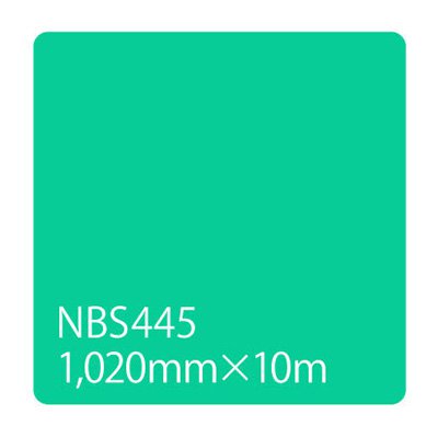 カッティング用シート 屋外 防水 看板 シール 車 5年耐候 タックペイント リンテックサインシステム NBS445 1020mm幅×10m
