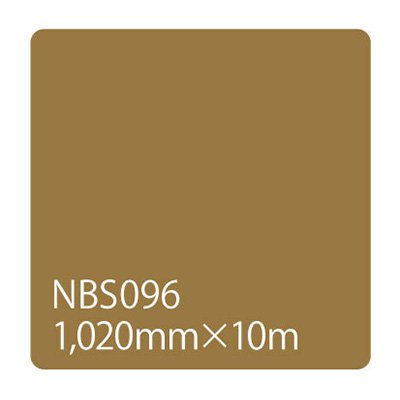 カッティング用シート 屋外 防水 看板 シール 車 5年耐候 タックペイント リンテックサインシステム NBS096 1020mm幅×10m