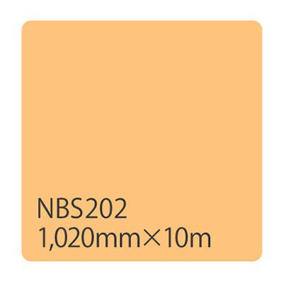 カッティング用シート 屋外 防水 看板 シール 車 5年耐候 タックペイント リンテックサインシステム NBS202 1020mm幅×10m