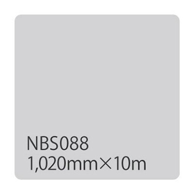 カッティング用シート 屋外 防水 看板 シール 車 5年耐候 タックペイント リンテックサインシステム NBS088 1020mm幅×10m