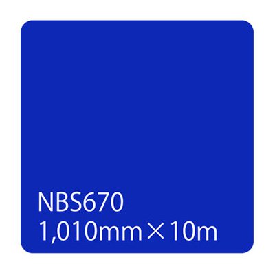 カッティング用シート 屋外 防水 看板 シール 車 5年耐候 タックペイント リンテックサインシステム NBS670 1010mm×10m