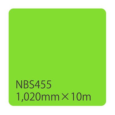 カッティング用シート 屋外 防水 看板 シール 車 5年耐候 タックペイント リンテックサインシステム NBS455 1020mm幅×10m
