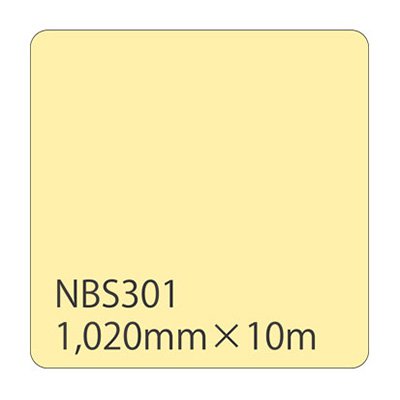 カッティング用シート 屋外 防水 看板 シール 車 5年耐候 タックペイント リンテックサインシステム NBS301 1020mm幅×10m