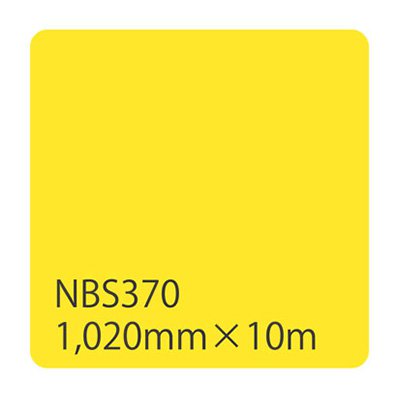 カッティング用シート 屋外 防水 看板 シール 車 5年耐候 タックペイント リンテックサインシステム NBS370 1020mm幅×10m