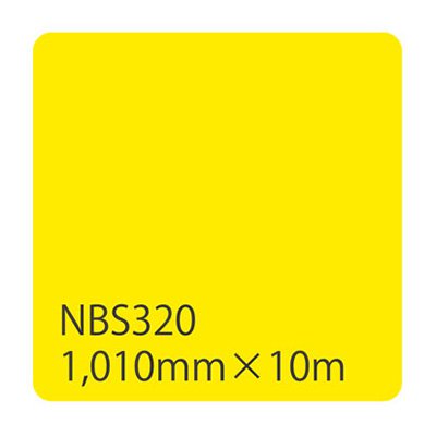 カッティング用シート 屋外 防水 看板 シール 車 5年耐候 タックペイント リンテックサインシステム NBS320 1010mm×10m