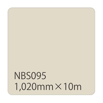 カッティング用シート 屋外 防水 看板 シール 車 5年耐候 タックペイント リンテックサインシステム NBS095 1020mm幅×10m