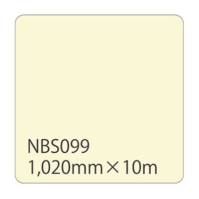 カッティング用シート 屋外 防水 看板 シール 車 5年耐候 タックペイント リンテックサインシステム NBS099 1020mm幅×10m