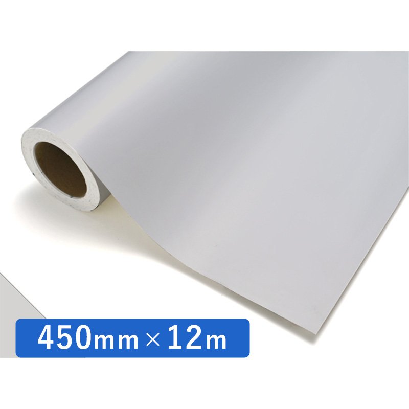 中川ケミカル カッティングシート 白 レギュラー 715 シルバーホワイト 450mm×12m ロール 装飾 カラー シート ディスプレイ 看板 お得