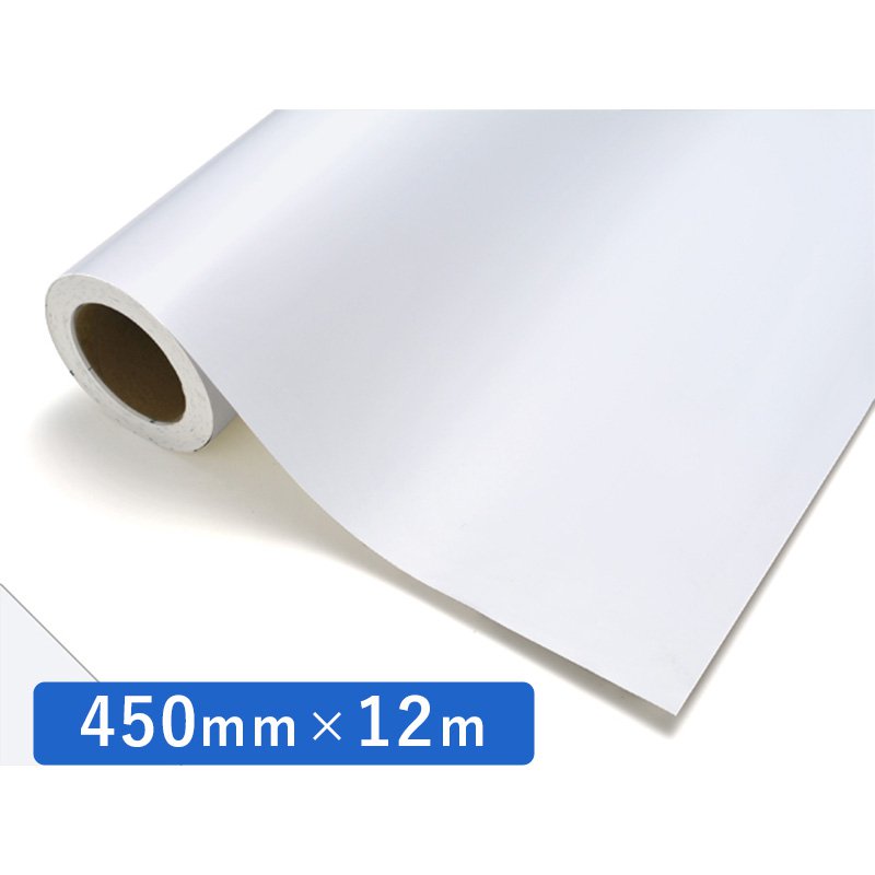 中川ケミカル カッティングシート 白 レギュラーシリーズ 711 ホワイト 450mm×12m ロール 装飾 カラー シート ディスプレイ 看板 お得